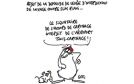  كاريكاتور يوم الخميس 23 نوفمبر 2017