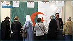  23 مليون ناخب جزائري يشاركون اليوم في الانتخابات البلدية