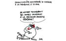 كاريكاتور يوم الأحد 26 نوفمبر2017