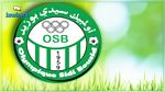 هيئة أولمبيك سيدي بوزيد تطرد نهائيا لاعبا إعتدى على حكم 
