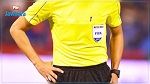 جانفي2018: الفيفا تعلن عن قائمة حكام المونديال