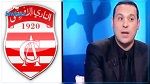 النادي الافريقي : انقسام في الهيئة التسييرية والجماهير حول تعيين الوحيشي مدربا للفريق