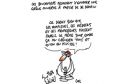 كاريكاتور يوم الثلاثاء 28 نوفمبر 2017