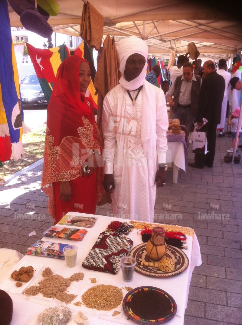 photo 1.JPG