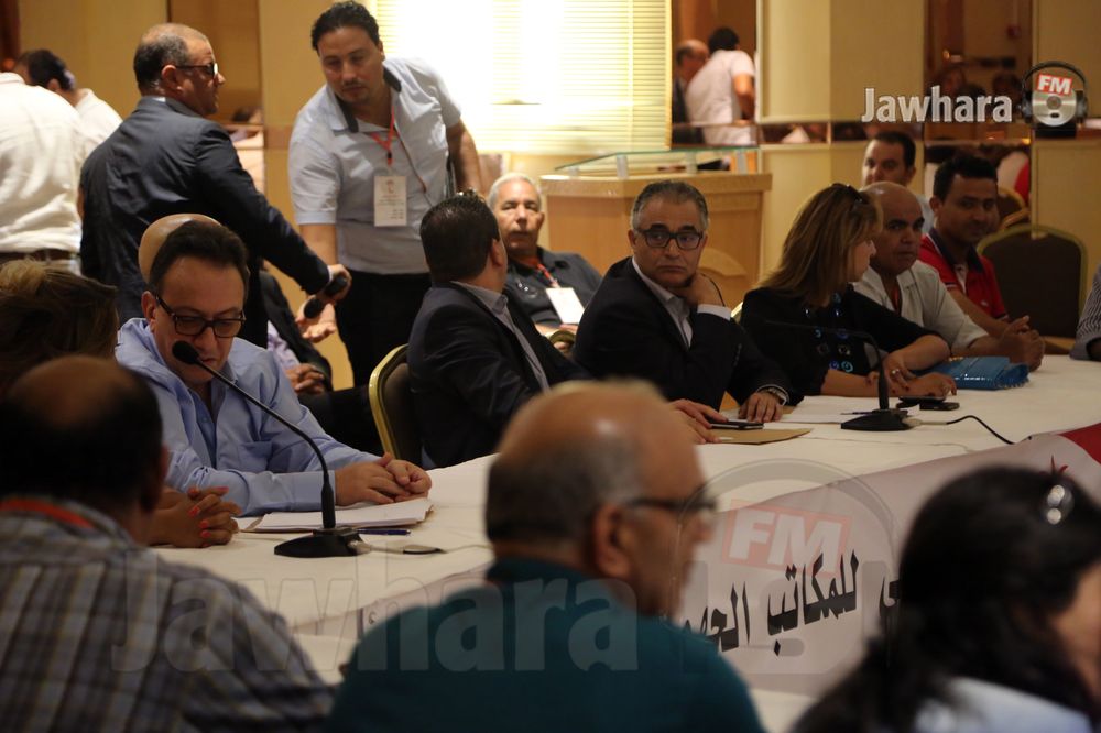 nidaa 20-09-2015 16-42 1.JPG