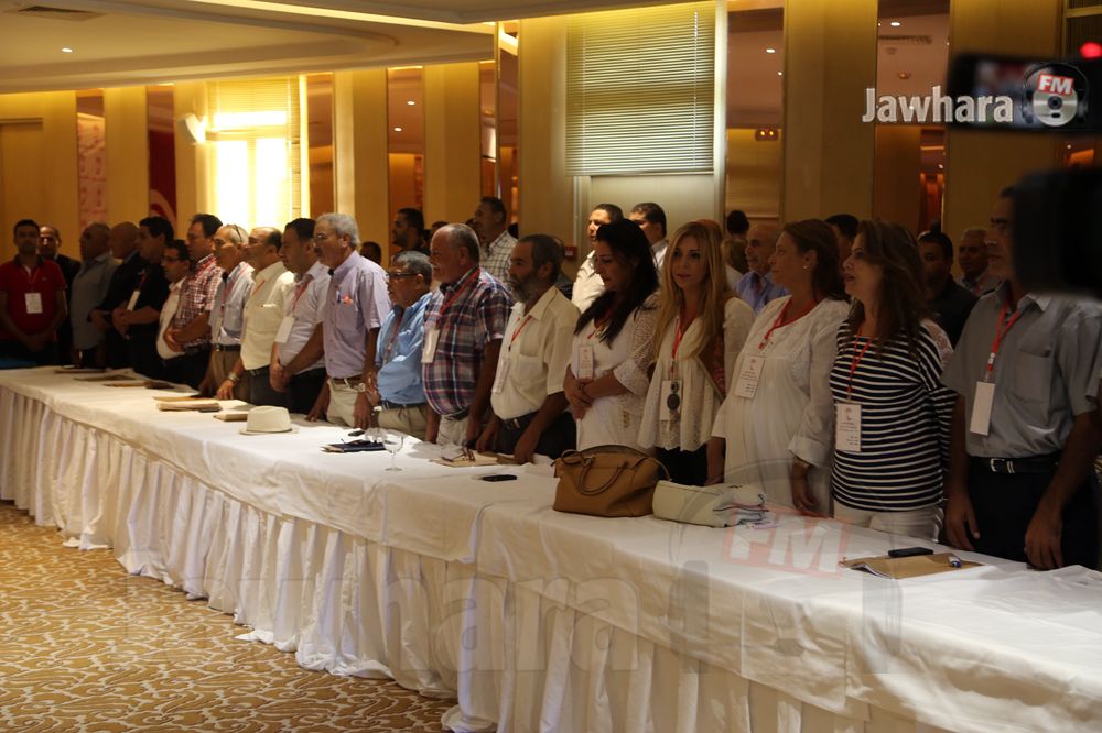 nidaa 20-09-2015 16-42 9.JPG