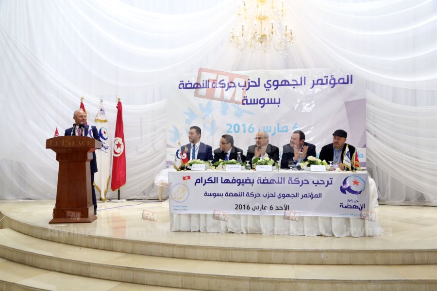 nahdha 15 06-03-2016 11-49.JPG