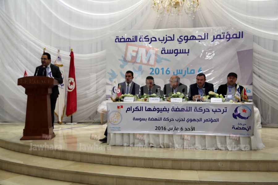 nahdha 17 06-03-2016 11-49.JPG