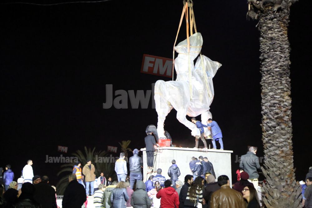 mahrajen 5 14-03-2016 21-43.JPG