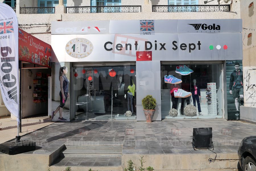 gola 17 15-04-2016 16-11.JPG