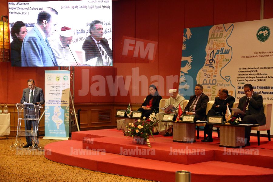 nadwa 20 20-04-2016 15-57.JPG