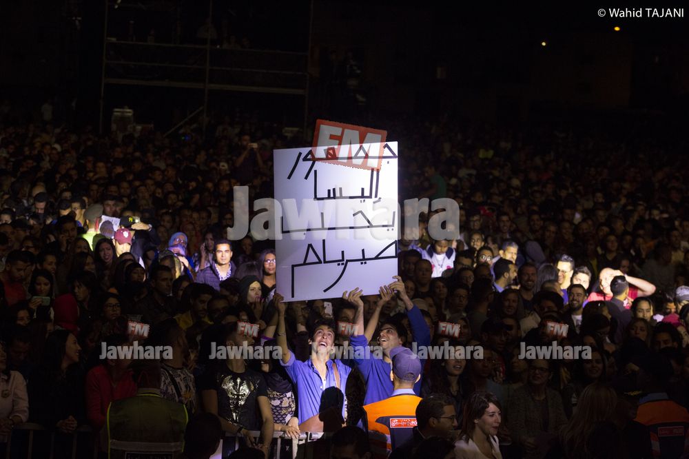 CONCERT MERYAM F 22 mai credit Wahid tajani_AJA0340.jpg