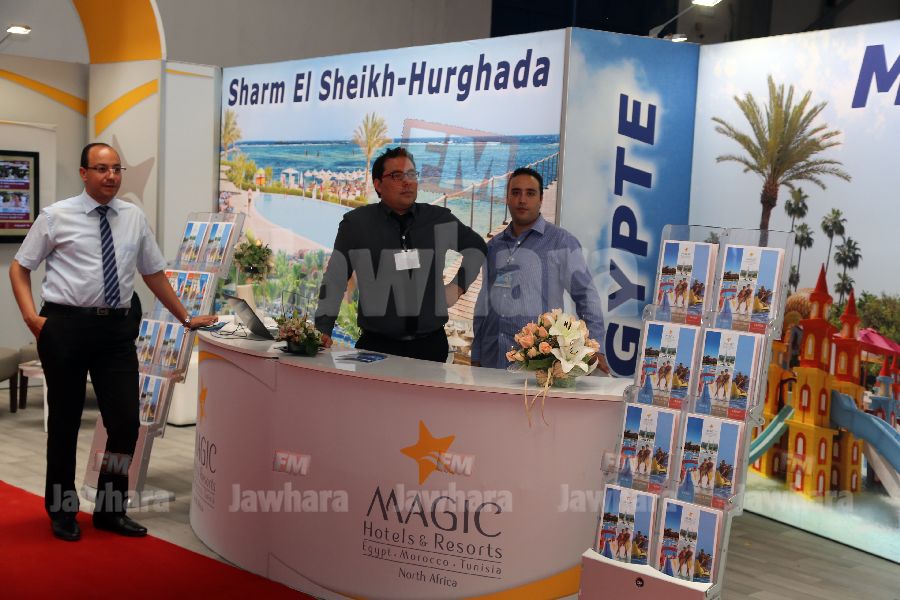 expo 10 24-05-2016 14-48.JPG