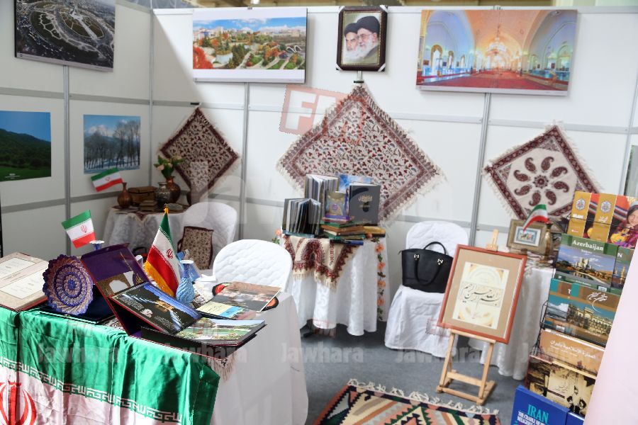 expo 16 24-05-2016 14-48.JPG