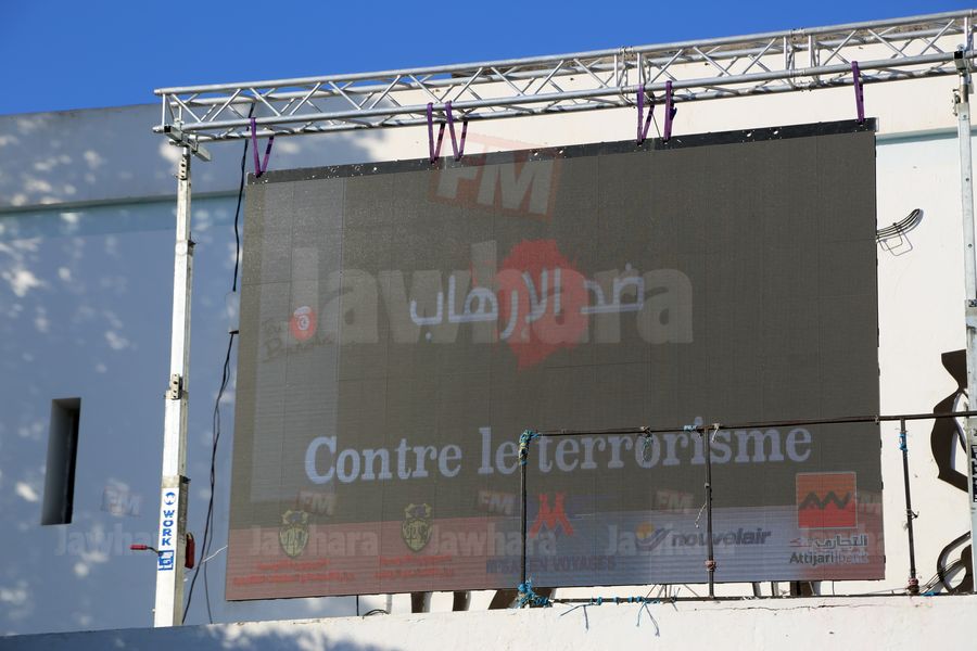 3onf 21 15-08-2016 19-59.JPG