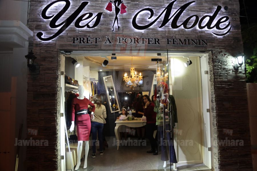 Yesmode 12 06-11-2016 15-58.JPG