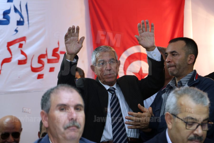 Abbassi 6 21-11-2016 15-13.JPG