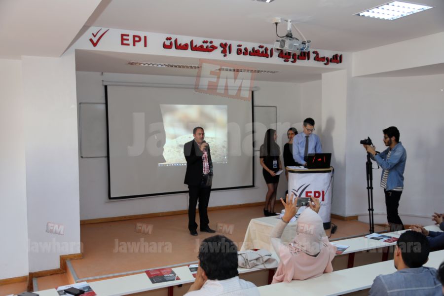 EPI 13 07-05-2017 15-53.JPG