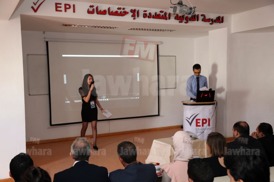 EPI 19 07-05-2017 15-52.JPG