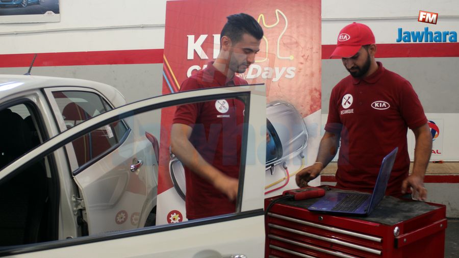 kia 223-10-2019 14-43-46 CET.JPG
