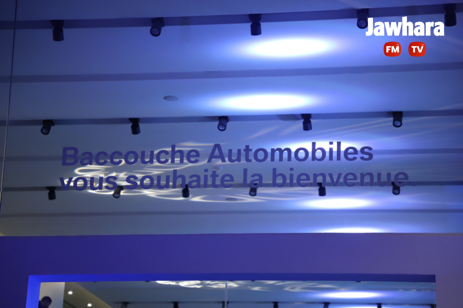 Design sans titre (58).png