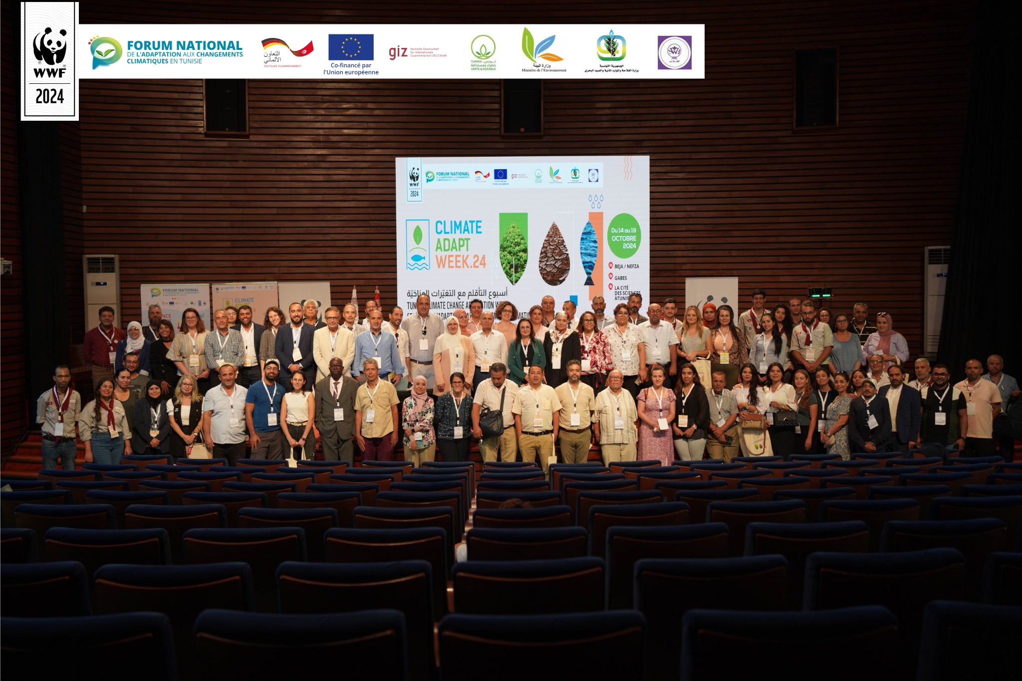 2- Photo de groupe Climate Adapt Week 2024.jpg