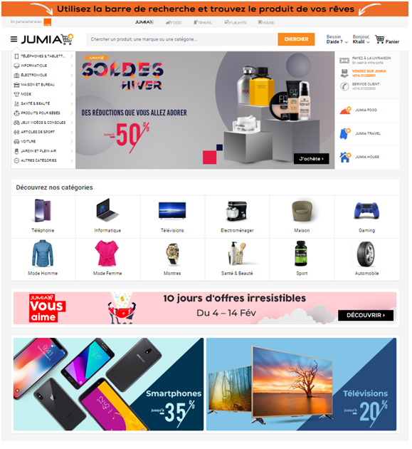 Jumia 1.png