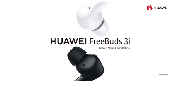 huawei1.png