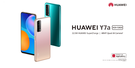 huawei1.png