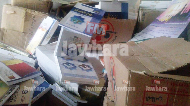 livre takfiriste 02.jpg