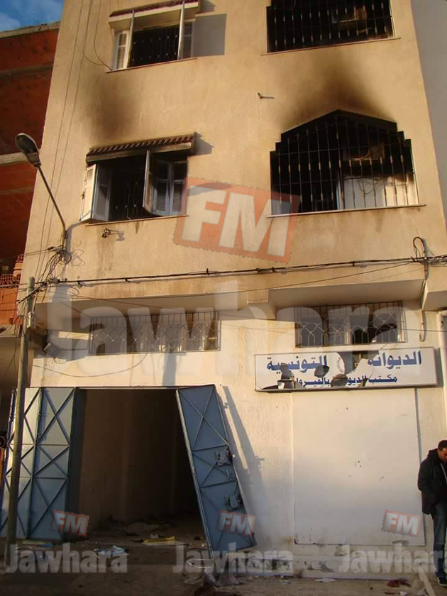 kairouan dégâts1.png