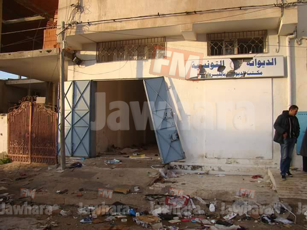 kairouan dégâts2.png