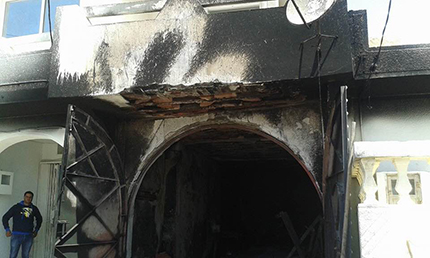 Incendie3.jpg