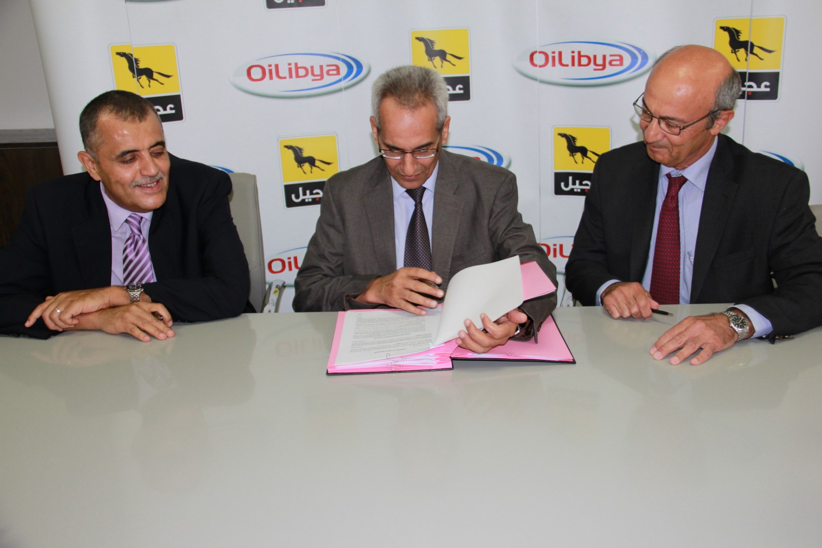 Cérémonie de Signature de l'accord entre Libya Oil et la SNDP - 15 juillet 2016 (1).JPG