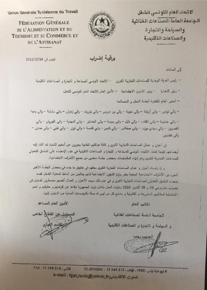 14725572_1296042890470133_428571431327186621_n (1).jpg