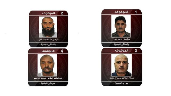Arabie Saoudite2.jpg