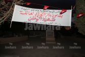 martyr 3 25-11-2015 20-10.JPG
