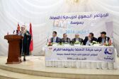 nahdha 11 06-03-2016 11-49.JPG