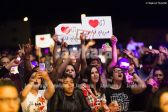 CONCERT MERYAM F 22 mai credit Wahid tajani_P1A0167.jpg