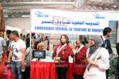 expo 4 24-05-2016 14-48.JPG