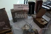 jaw 1 26-05-2016 22-19.JPG