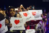 concert shirine H 26 MAI CREDIT WAHID TAJI_AJA3416-.jpg