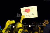 concert shirine H 26 MAI CREDIT WAHID TAJI_P1A3519-.jpg