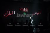 concert SAAD M H 27 MAI CREDIT WAHID TAJI_P1A4061-.jpg