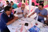 rayes 3 17-07-2016 14-00.JPG
