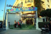 sirroco 10 31-07-2016 13-45.JPG