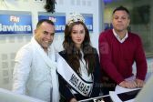 ahl el Fan 18 09-12-2016 17-05.JPG