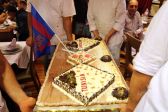 Viranda 62 14-04-2017 17-26.JPG