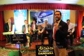 Viranda 121 14-04-2017 17-26.JPG