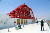 Viranda 157 14-04-2017 17-26.JPG